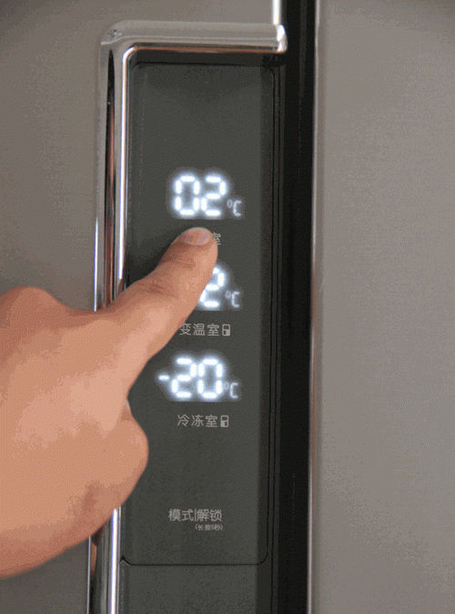 容声冰箱触屏怎么调温,容声双开门冰箱触屏怎么调温说明书图2